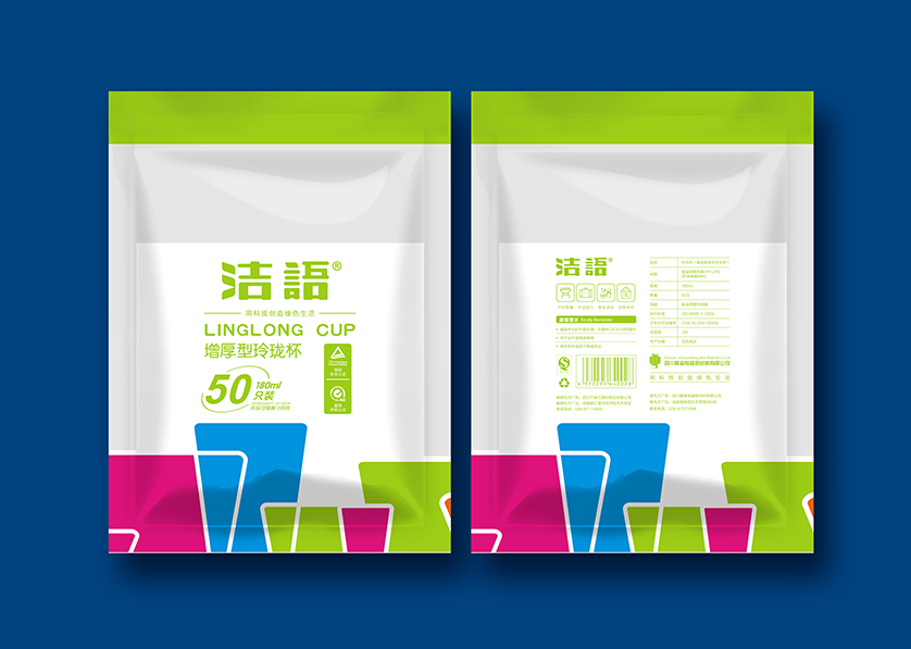 甘德县VI设计公司