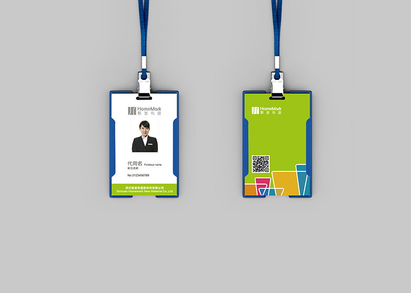 甘德县VI设计公司